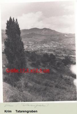 Прикрепленное изображение: Крым 2.jpeg